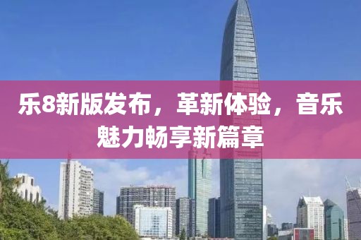 2025年5月1日 第7页