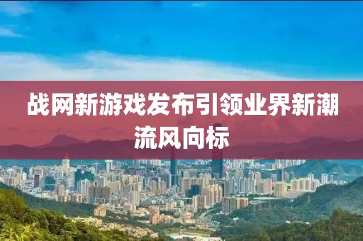 旁观者