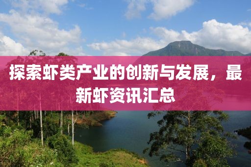 2025年5月4日 第10页