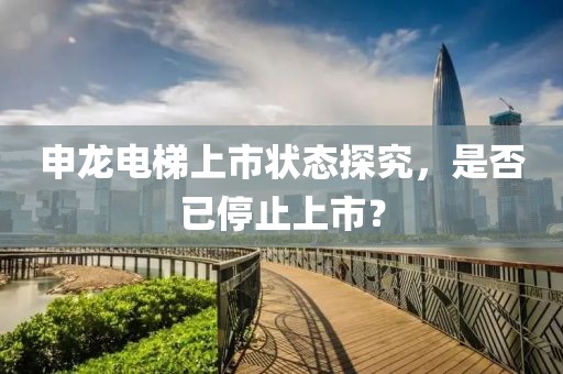 2025年5月 第398页