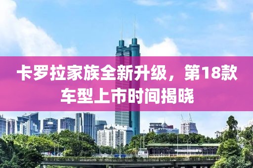秋北先生 第6页