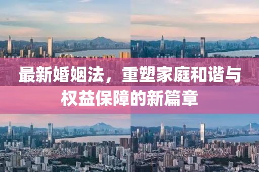 2025年5月17日