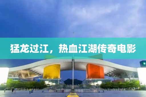 旁观者 第16页
