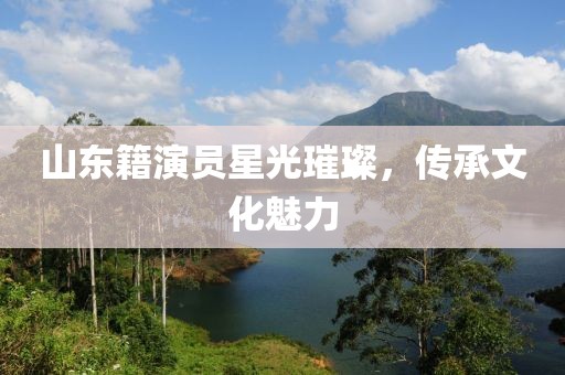 案例展示 第465页
