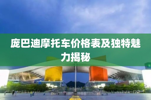 新闻中心 第459页