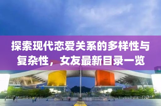 2025年5月22日