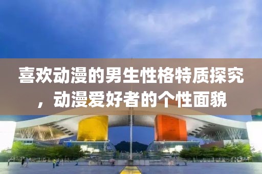 2025年5月26日