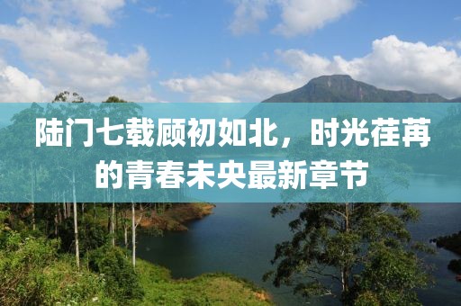 2025年5月27日 第14页