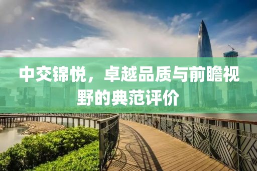 2025年5月28日 第12页