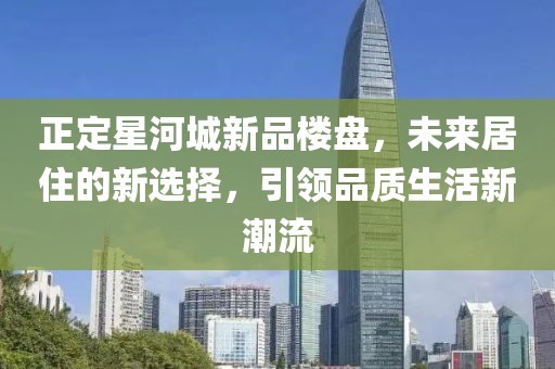 2025年5月28日 第2页