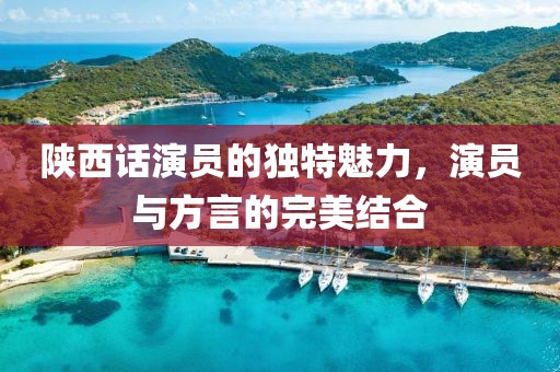 回眸最初 第19页
