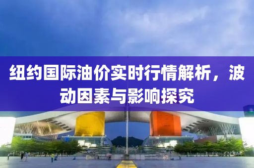 2025年6月13日 第15页