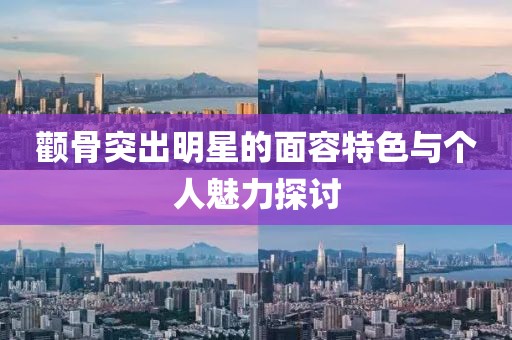 浅笑轻吟梦一曲 第17页