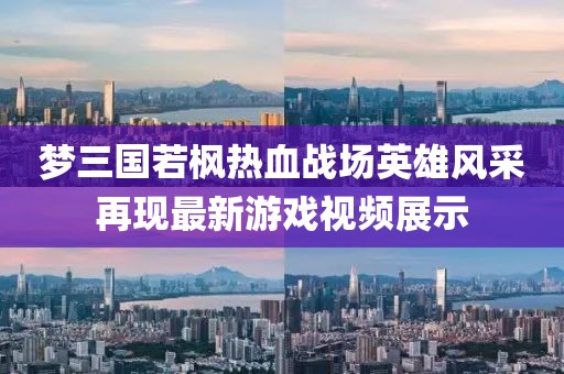 第1847页