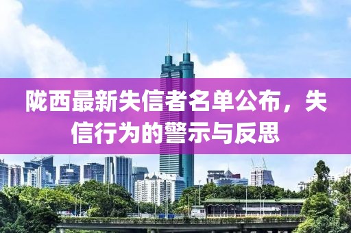 时光瘦了 第19页
