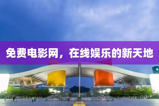 2025年7月3日 第3页