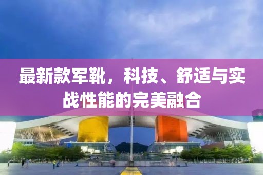 2025年7月6日 第4页
