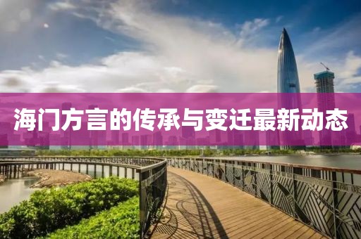 2025年7月17日 第11页