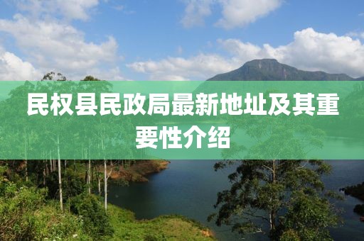 朋友已走 第17页