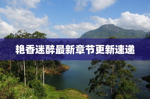 2025年7月 第10页