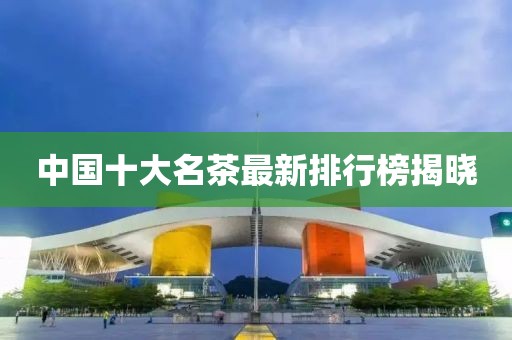 低俗至极 第16页