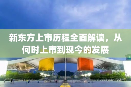 2025年7月21日 第2页