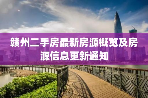2025年7月26日 第14页