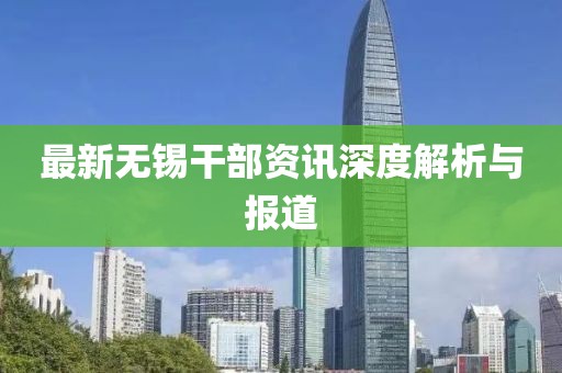西瓜热情 第3页
