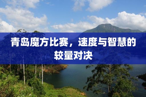 2025年8月3日 第2页