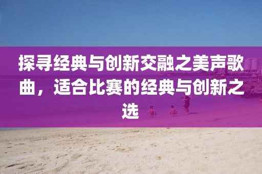 编剧雷神