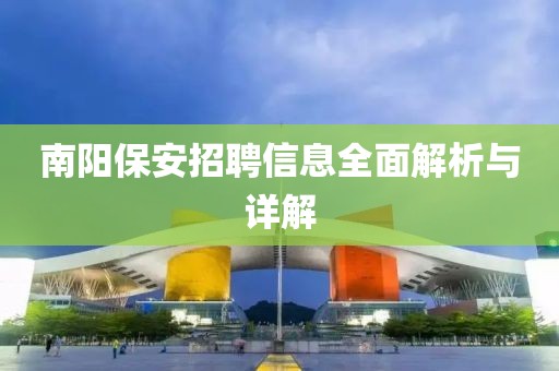 风清淡雅 第16页