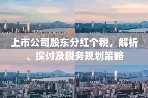 案例展示