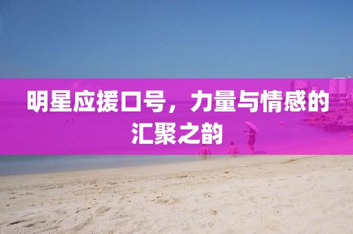 雨落心尘 第14页