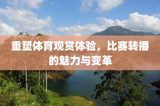 回眸最初 第21页