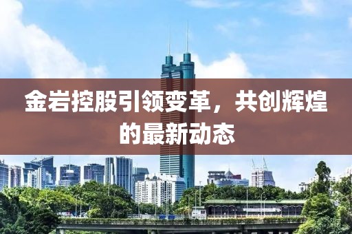 摆高姿态 第14页