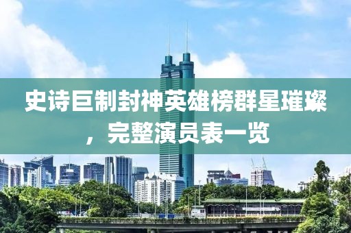睡在夜里 第16页
