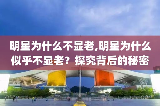 初遇在故事开头 第16页