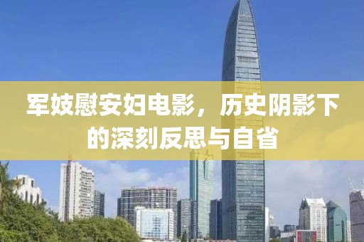 2025年1月 第19页