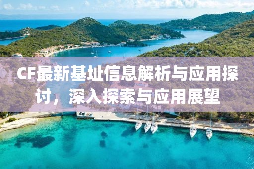 2025年1月 第2页
