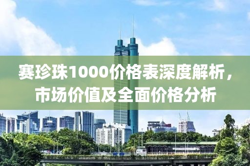 2025年2月 第451页