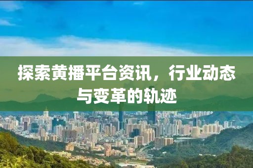 2025年2月 第443页