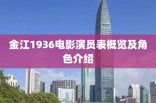2025年2月 第440页