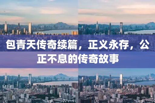 2025年2月 第436页