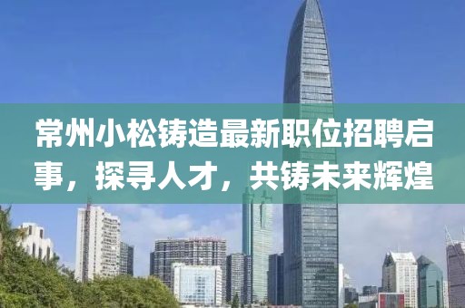 弹指一霎 第15页