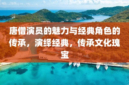滚床单么 第15页