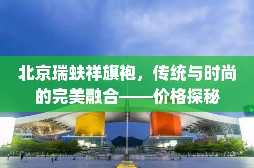 阿芙乐尔 第20页