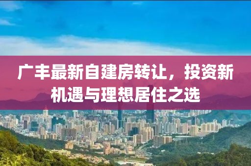 一朝风月 第15页