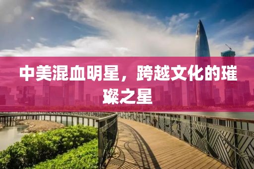 2025年2月 第397页