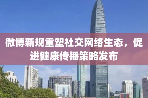 星星打烊 第15页
