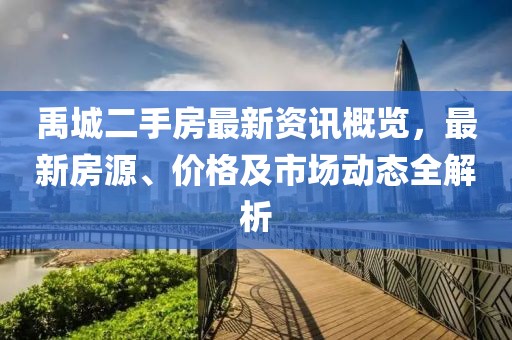 2025年2月 第344页